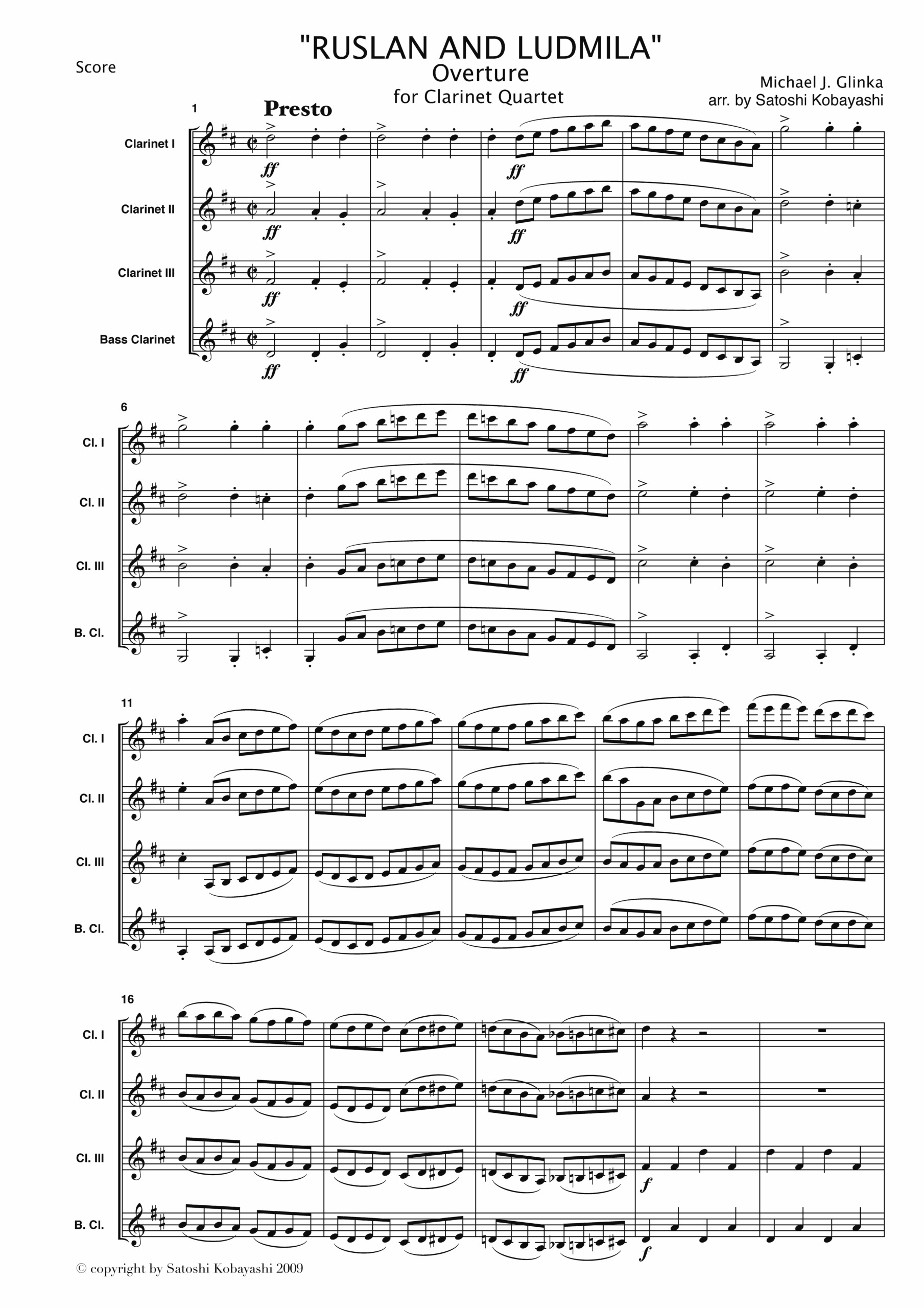ルスランとリュドミラ序曲｜クラリネット4重奏｜PDF楽譜